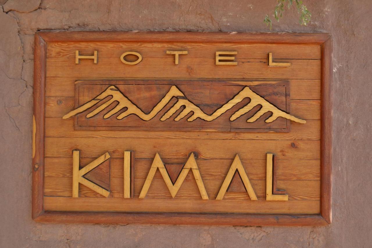 Hotel Kimal San Pedro De Atacama Zewnętrze zdjęcie